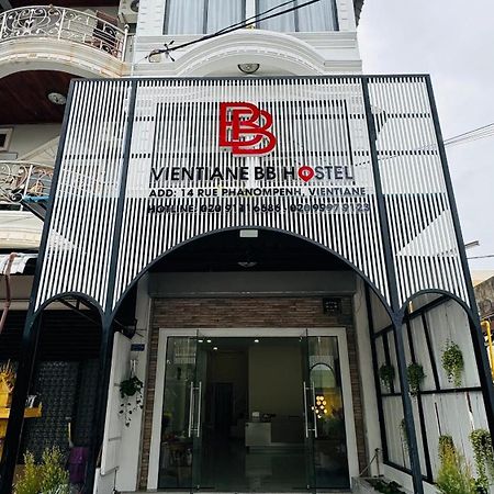 Vientiane Bb Hostel ภายนอก รูปภาพ
